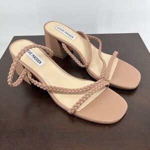 New Steve Madden Women's Innro Braided Heeled Sandals Size 8.5 Taupe Square Toe